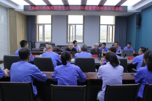&#20048;&#40060;&#32593;&#39029;&#29256;&#45;&#20048;&#40060;&#40;&#20013;&#22269;&#41;&#23448;&#26041;