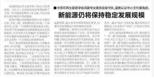 &#20048;&#40060;&#32593;&#39029;&#29256;&#45;&#20048;&#40060;&#40;&#20013;&#22269;&#41;&#23448;&#26041;