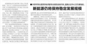 &#20048;&#40060;&#32593;&#39029;&#29256;&#45;&#20048;&#40060;&#40;&#20013;&#22269;&#41;&#23448;&#26041;