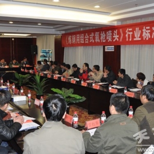 &#20048;&#40060;&#32593;&#39029;&#29256;&#45;&#20048;&#40060;&#40;&#20013;&#22269;&#41;&#23448;&#26041;