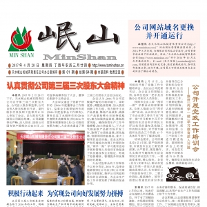 &#20048;&#40060;&#32593;&#39029;&#29256;&#45;&#20048;&#40060;&#40;&#20013;&#22269;&#41;&#23448;&#26041;