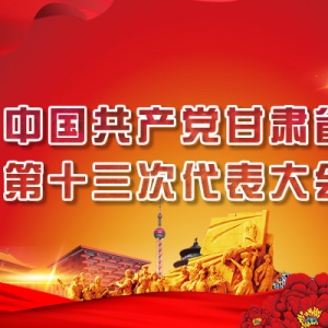 &#20048;&#40060;&#32593;&#39029;&#29256;&#45;&#20048;&#40060;&#40;&#20013;&#22269;&#41;&#23448;&#26041;