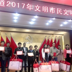 &#20048;&#40060;&#32593;&#39029;&#29256;&#45;&#20048;&#40060;&#40;&#20013;&#22269;&#41;&#23448;&#26041;