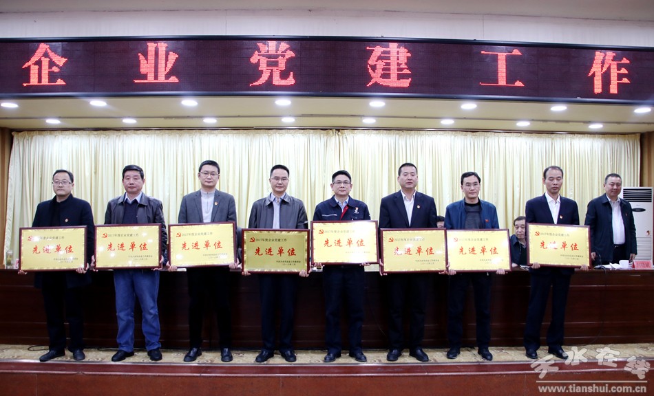 乐鱼网页版-乐鱼(中国)官方