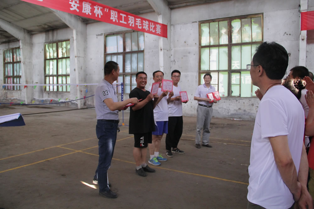 &#20048;&#40060;&#32593;&#39029;&#29256;&#45;&#20048;&#40060;&#40;&#20013;&#22269;&#41;&#23448;&#26041;