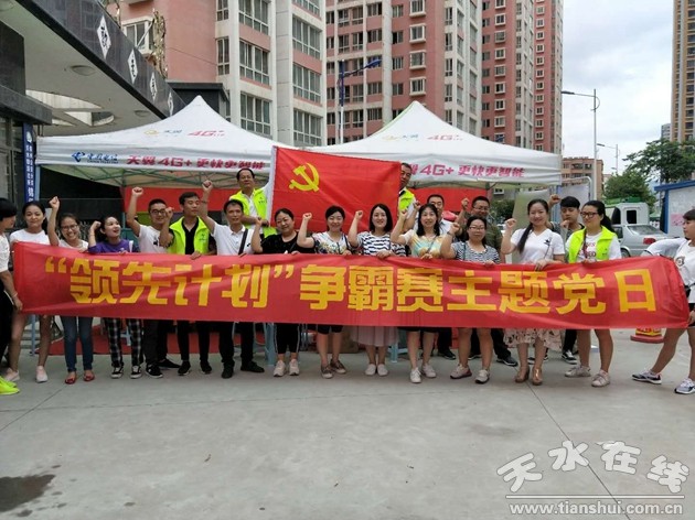 &#20048;&#40060;&#32593;&#39029;&#29256;&#45;&#20048;&#40060;&#40;&#20013;&#22269;&#41;&#23448;&#26041;
