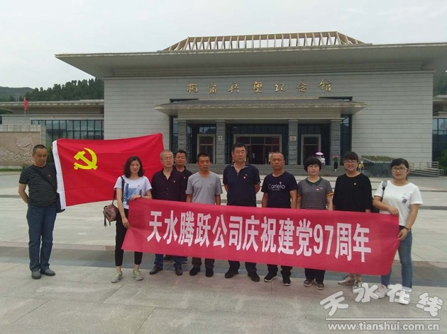 &#20048;&#40060;&#32593;&#39029;&#29256;&#45;&#20048;&#40060;&#40;&#20013;&#22269;&#41;&#23448;&#26041;