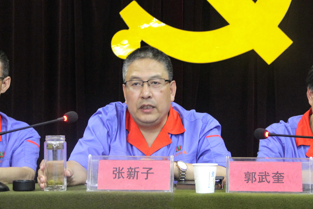 &#20048;&#40060;&#32593;&#39029;&#29256;&#45;&#20048;&#40060;&#40;&#20013;&#22269;&#41;&#23448;&#26041;