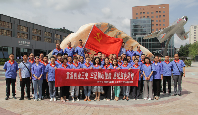 &#20048;&#40060;&#32593;&#39029;&#29256;&#45;&#20048;&#40060;&#40;&#20013;&#22269;&#41;&#23448;&#26041;