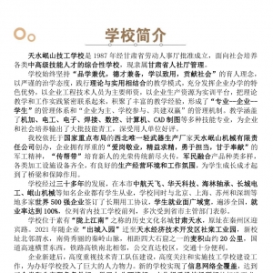 &#20048;&#40060;&#32593;&#39029;&#29256;&#45;&#20048;&#40060;&#40;&#20013;&#22269;&#41;&#23448;&#26041;