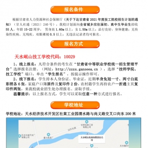 &#20048;&#40060;&#32593;&#39029;&#29256;&#45;&#20048;&#40060;&#40;&#20013;&#22269;&#41;&#23448;&#26041;