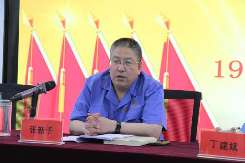 &#20048;&#40060;&#32593;&#39029;&#29256;&#45;&#20048;&#40060;&#40;&#20013;&#22269;&#41;&#23448;&#26041;