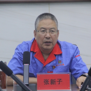 &#20048;&#40060;&#32593;&#39029;&#29256;&#45;&#20048;&#40060;&#40;&#20013;&#22269;&#41;&#23448;&#26041;