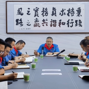 &#20048;&#40060;&#32593;&#39029;&#29256;&#45;&#20048;&#40060;&#40;&#20013;&#22269;&#41;&#23448;&#26041;