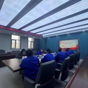 &#20048;&#40060;&#32593;&#39029;&#29256;&#45;&#20048;&#40060;&#40;&#20013;&#22269;&#41;&#23448;&#26041;