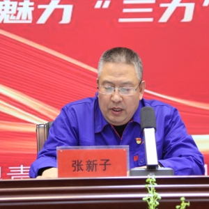 &#20048;&#40060;&#32593;&#39029;&#29256;&#45;&#20048;&#40060;&#40;&#20013;&#22269;&#41;&#23448;&#26041;