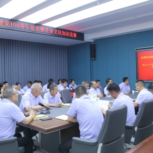 &#20048;&#40060;&#32593;&#39029;&#29256;&#45;&#20048;&#40060;&#40;&#20013;&#22269;&#41;&#23448;&#26041;